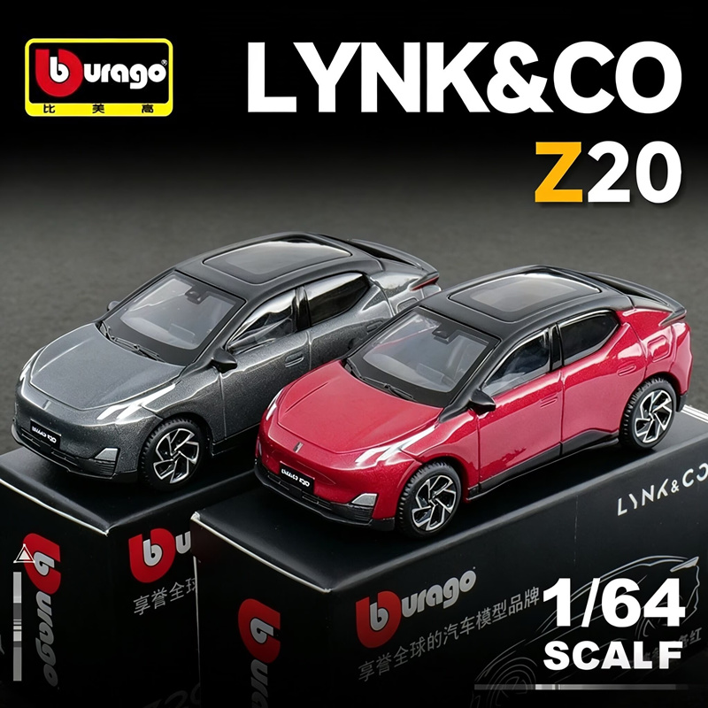 Renewable Energy Infrastructure - Bburago 1:64 LYNK & CO 02