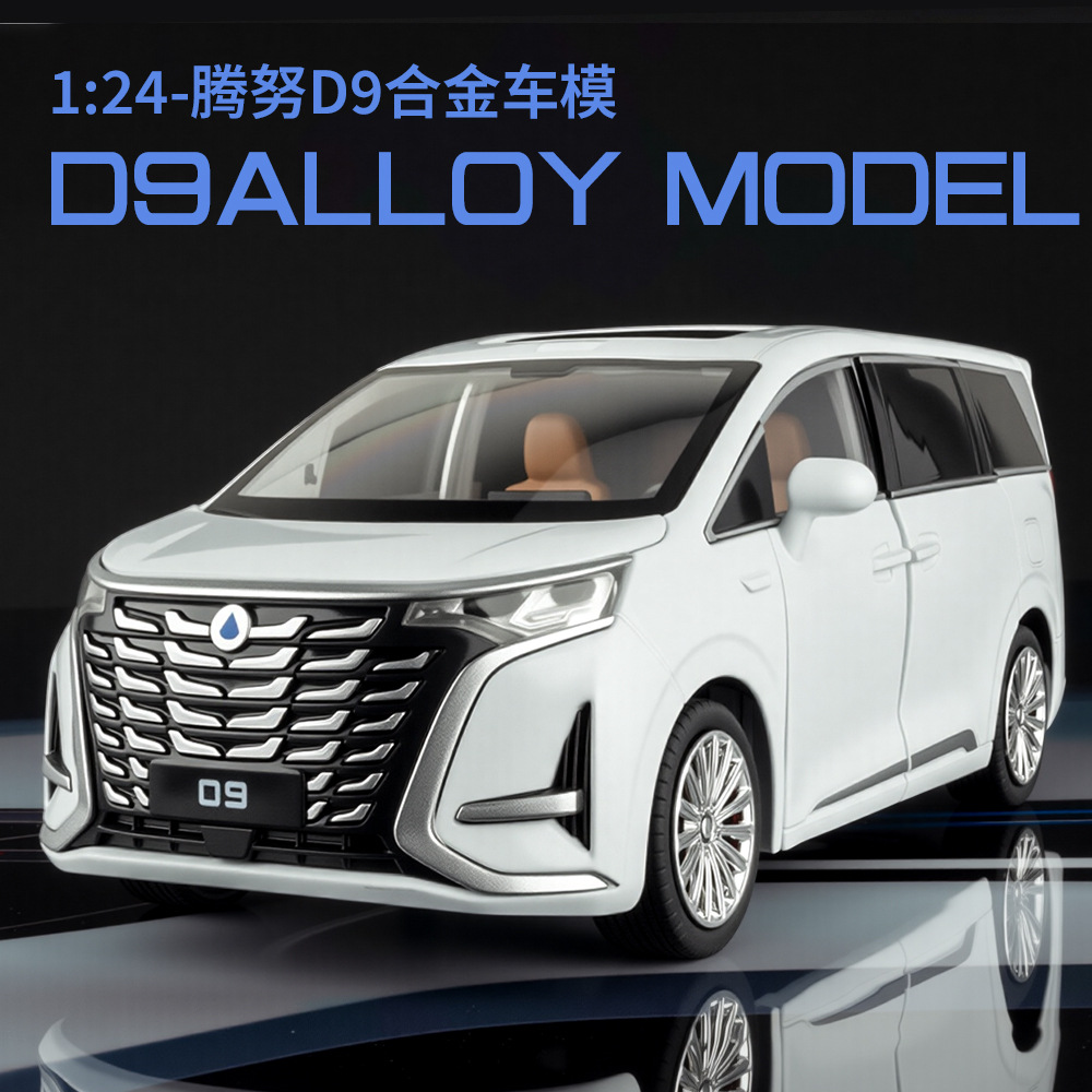 Renewable Energy Infrastructure - 1:24 D9 Nuevo Modelo de Coche